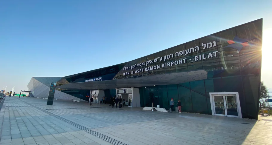 Taxi AtoB per L'aeroporto di Eilat-Ramon