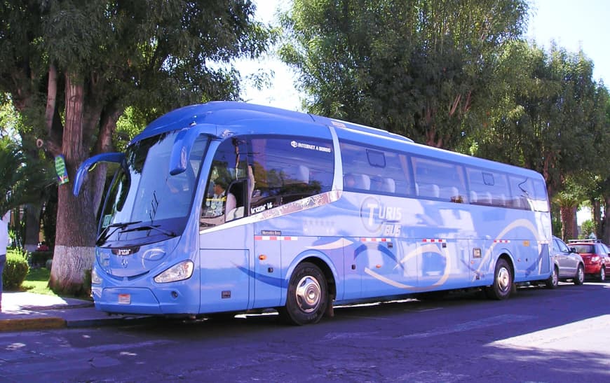 Как Добраться из Аэропорта Арекипы в Центр Города в Перу