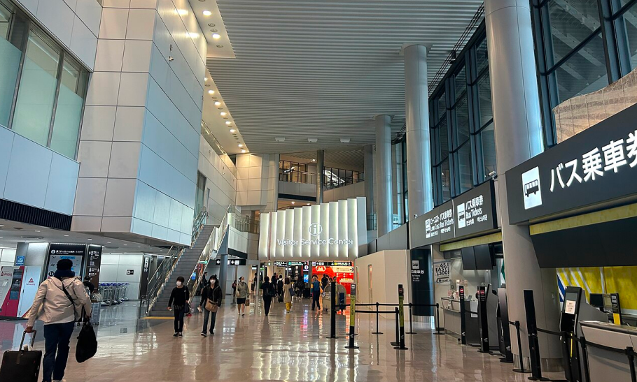 Tokyo Narita Havaalanı Transferi ve Taksi