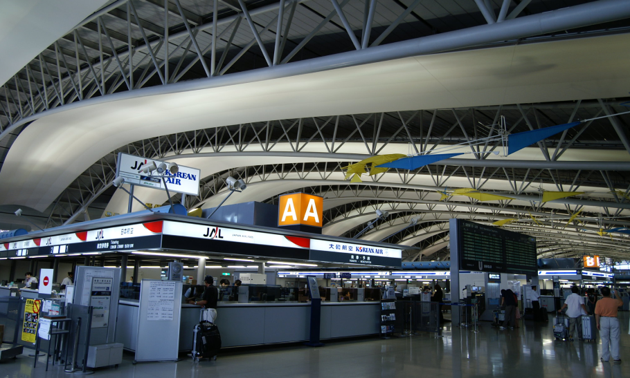 Kansai Havaalanı Transferi ve Taksi