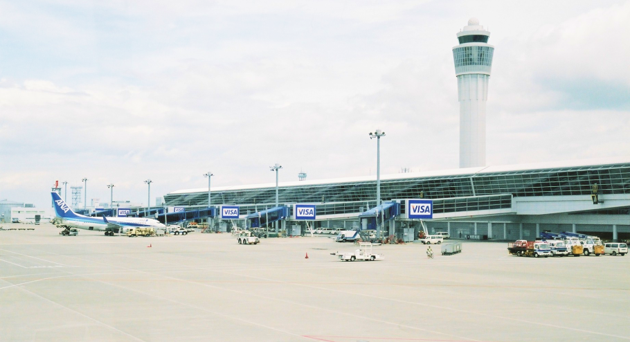 Chubu Centrair Havaalanı Transferi ve Taksi