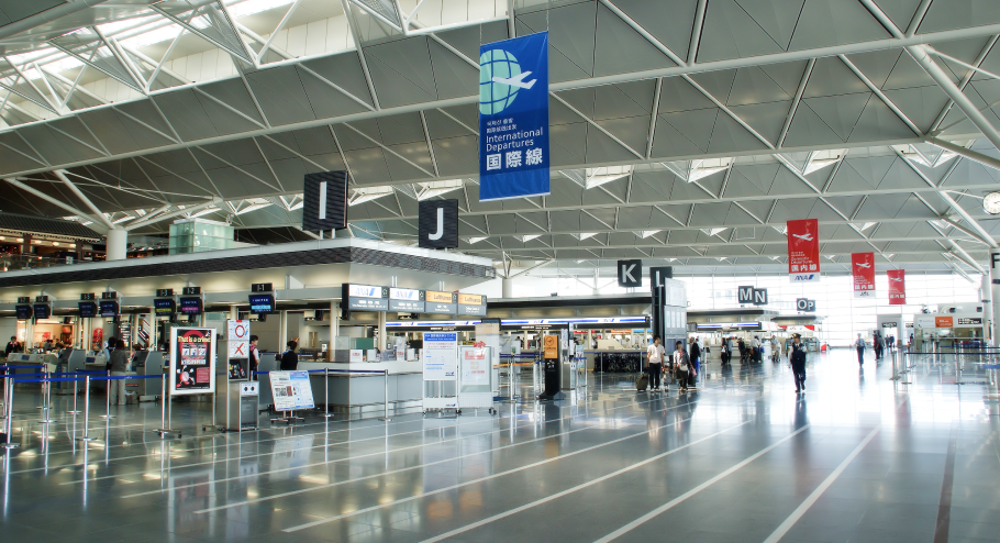 Chubu Centrair Havaalanı Transferi ve Taksi