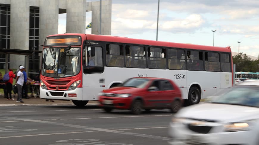 Як Дістатися з Аеропорту Манаус до Центру Міста в Бразилії