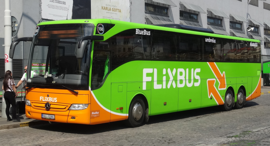 Як Дістатися з Аеропорту Схіпхол до Маастрихта