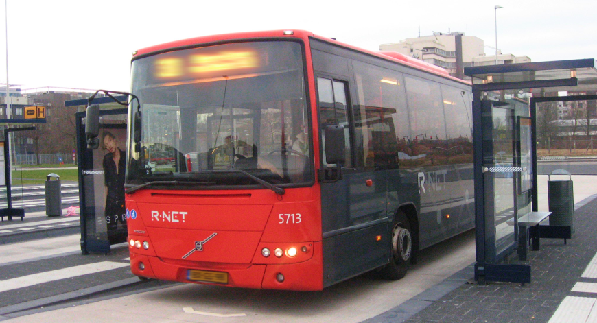 Як Дістатися з Аеропорту Амстердама до Алмере