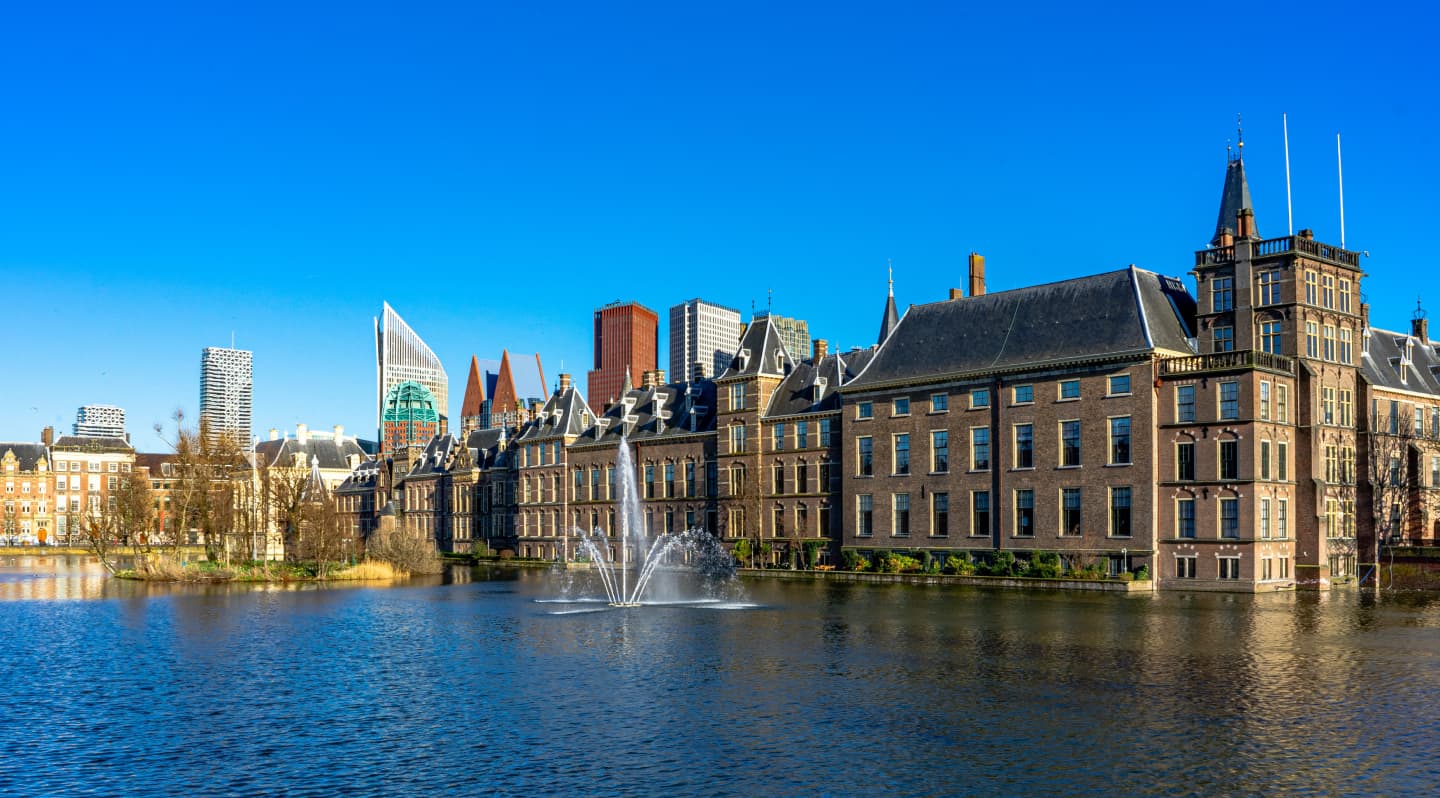 Як Дістатися з Аеропорту Схіпхол до Гааги