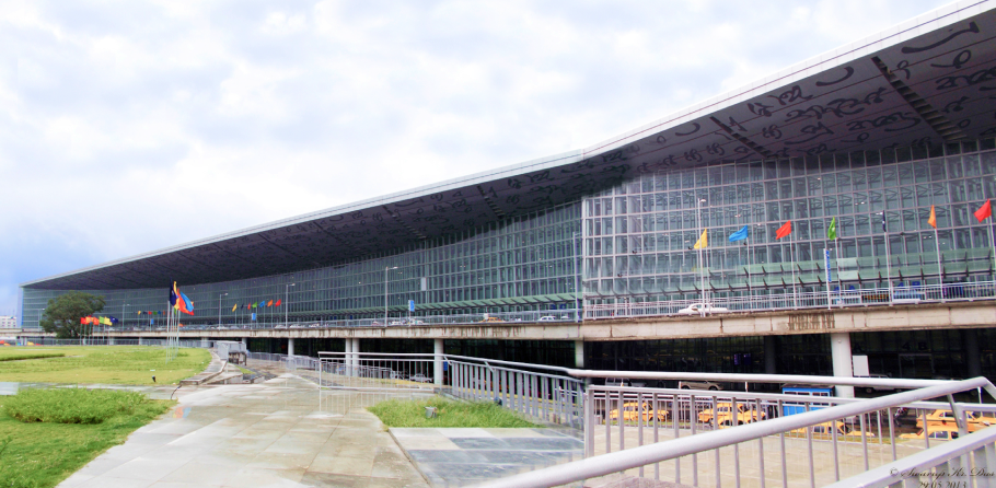 Таксі з Аеропорту Колкати Нетаджі Субхаш Чандра Боса