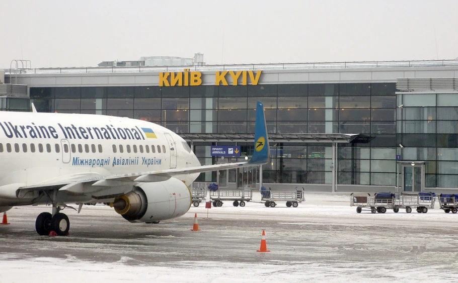 Kyiv Airport Taxi