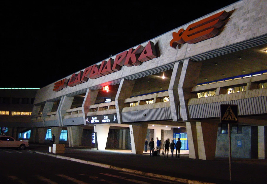 Sary-Arka Airport Taxi