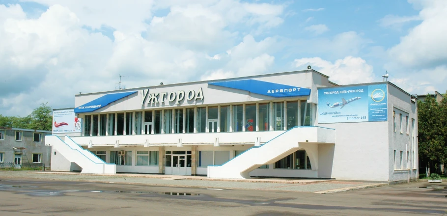 Uzhhorod Airport Taxi Service