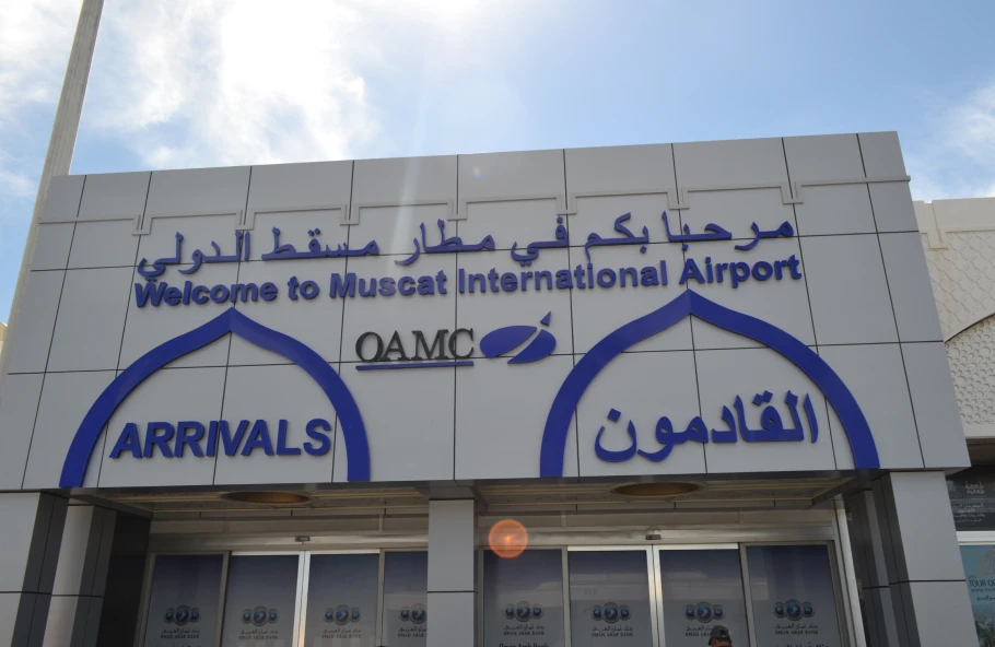 Muscat Airport Taxi Transfer