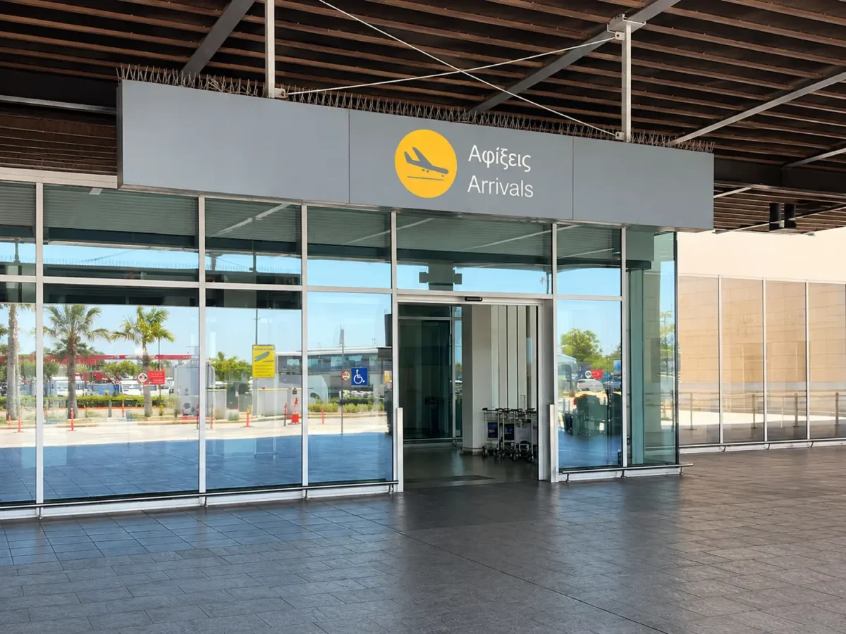 Arrivals