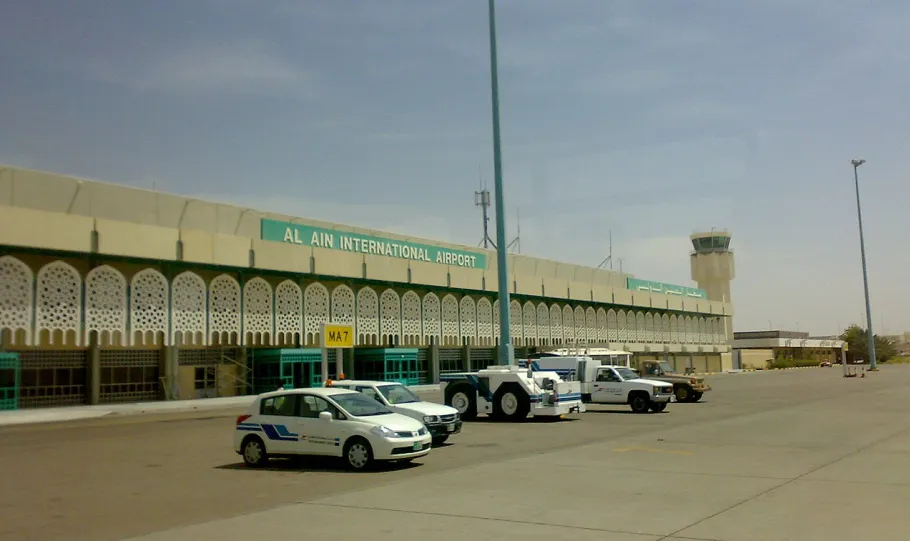 Трансфери Аеропорту Аль-Айна