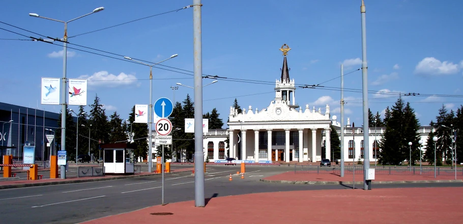 Kharkiv Havalimanı Taksi Transferi